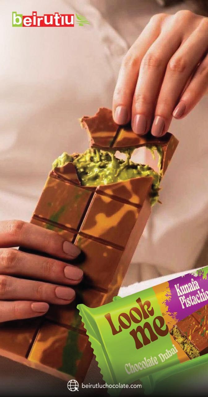 Look Me Chocolate Dubai
