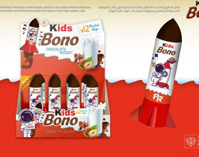 Kids Bono